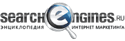 О нас пишут searchengines.ru